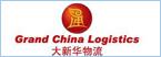 GCL